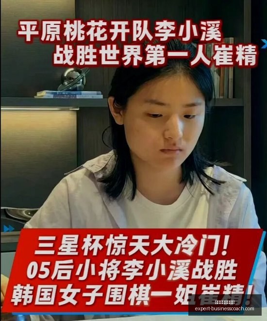 布伦特福德,教练盛赞,非凡之夜,澳门新葡京娱乐城官网,澳门新葡京娱乐城App,澳门新葡京娱乐城下载,澳门新葡京娱乐城登录,澳门新葡京娱乐城平台