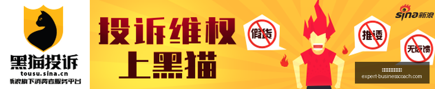 国货巨头涨,势惊人,重回,澳门新葡京娱乐城官网,澳门新葡京娱乐城App,澳门新葡京娱乐城下载,澳门新葡京娱乐城登录,澳门新葡京娱乐城平台