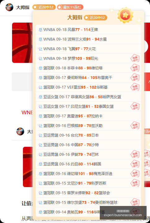 专家,推荐,大乐透中奖,澳门新葡京娱乐城官网,澳门新葡京娱乐城App,澳门新葡京娱乐城下载,澳门新葡京娱乐城登录,澳门新葡京娱乐城平台