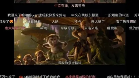 足球彩民狂欢夜西汉姆联胜利，任九彩单揽209注，46万大奖来袭